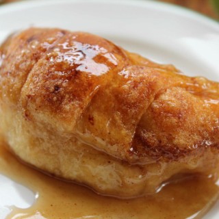 Simple Apple Dumpling upclose